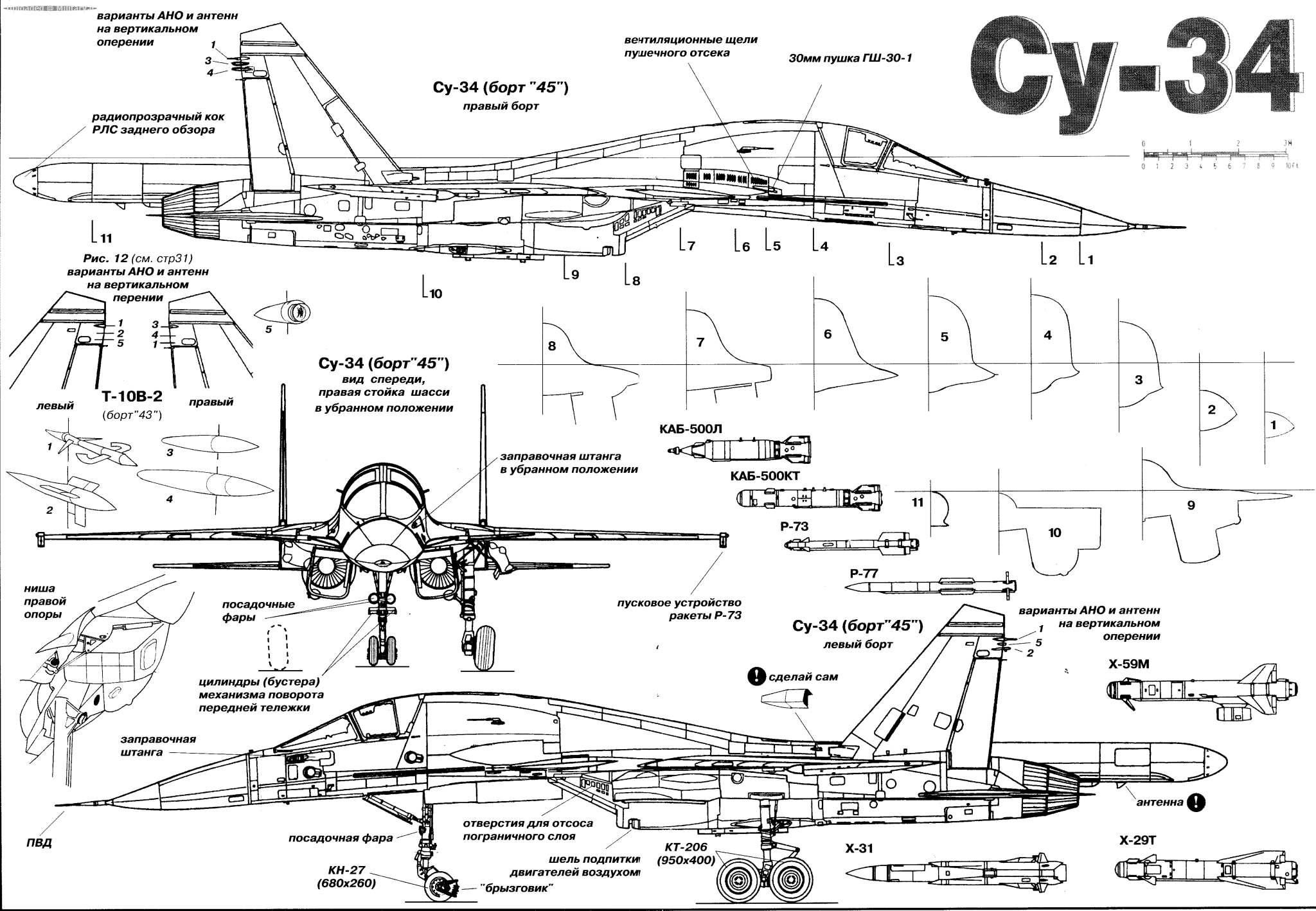 cy343~0.jpg