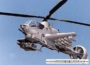 AH-1_VTDP.gif