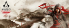 Filename=ac-chronicles-china-1280x532.png
Filesize=1222KiB
Dimensions=1280x532
Date added=Apr 29, 2015 ac-chronicles-china-1280x532.png