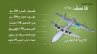 Filename=photo_2017-02-26_16-30-50.jpg
Filesize=101KiB
Dimensions=1280x720
Date added=Feb 26, 2017 photo_2017-02-26_16-30-50.jpg
