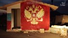 Filename=Czjy6xeWIAAW8rV.jpg
Filesize=56KiB
Dimensions=808x455
Date added=Dec 14, 2016 Czjy6xeWIAAW8rV.jpg
