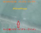 Filename=Da_Bk_Hg3_Uw_AEh_Ie6.jpg
Filesize=32KiB
Dimensions=521x421
Date added=Apr 07, 2018 Da_Bk_Hg3_Uw_AEh_Ie6.jpg