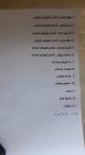 Filename=Dmlz5hnXcAIOUIl.jpg
Filesize=36KiB
Dimensions=533x960
Date added=Sep 09, 2018 Dmlz5hnXcAIOUIl.jpg