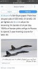 Filename=Image1517663311_549581.jpg
Filesize=133KiB
Dimensions=750x1334
Date added=Feb 03, 2018 Image1517663311_549581.jpg