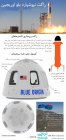 Filename=blue-origin-new-shepard-150915a.jpg
Filesize=235KiB
Dimensions=977x2048
Date added=Sep 27, 2016 blue-origin-new-shepard-150915a.jpg