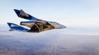 Filename=vss-unity-glide-flight.jpeg
Filesize=194KiB
Dimensions=2048x1152
Date added=Dec 06, 2016 vss-unity-glide-flight.jpeg
