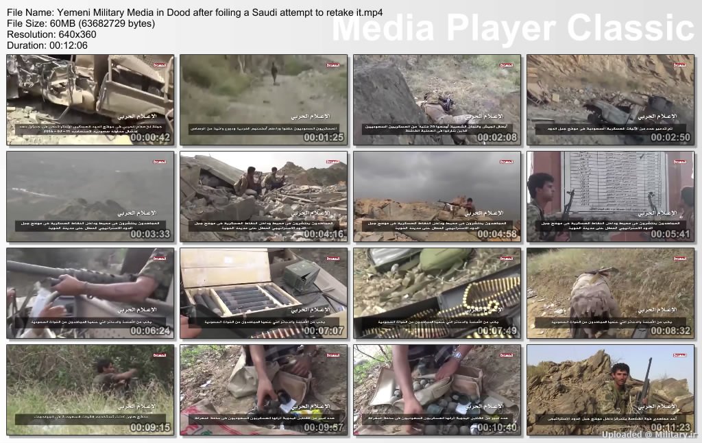 Yemeni_Military_Media_in_Dood_after_foil