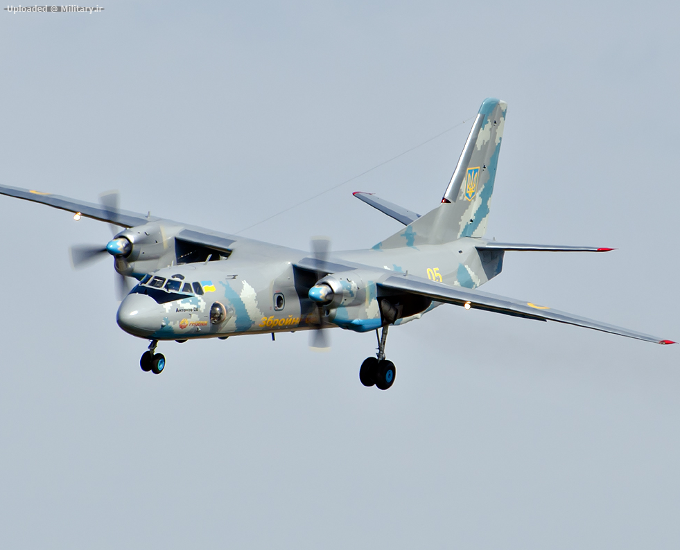 Antonov_An-26_SH_Curl.png