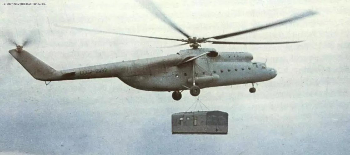 Mi-6-Hook-1.jpg