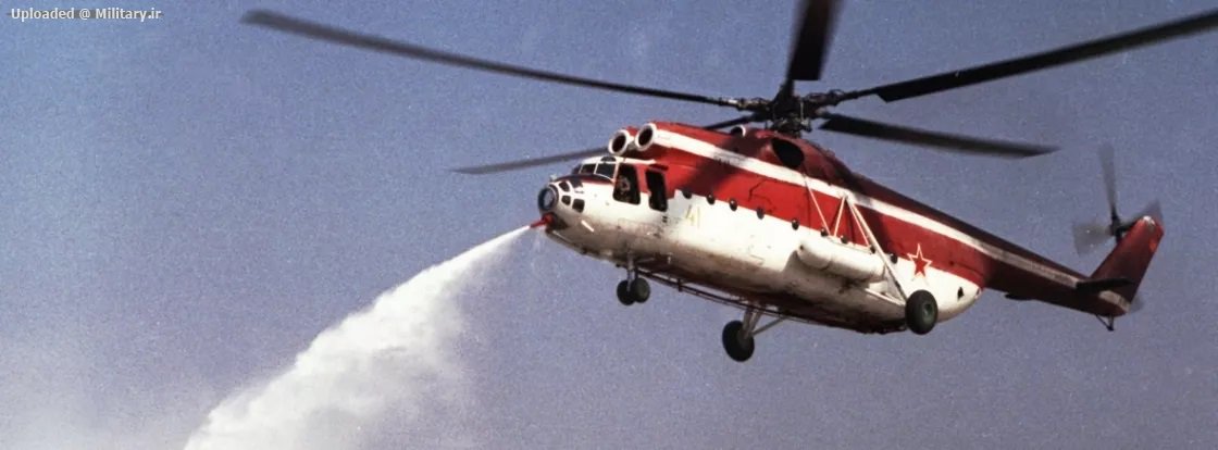 Mi-6PZh-fire-fighting-1.jpg
