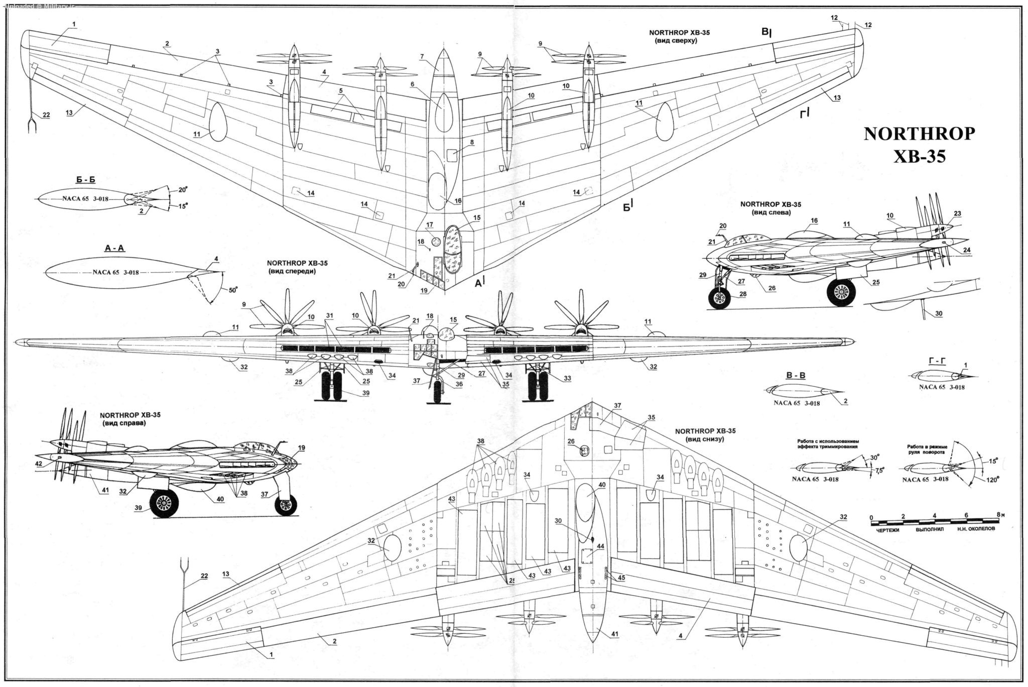 Northrop_Xb-35.jpg