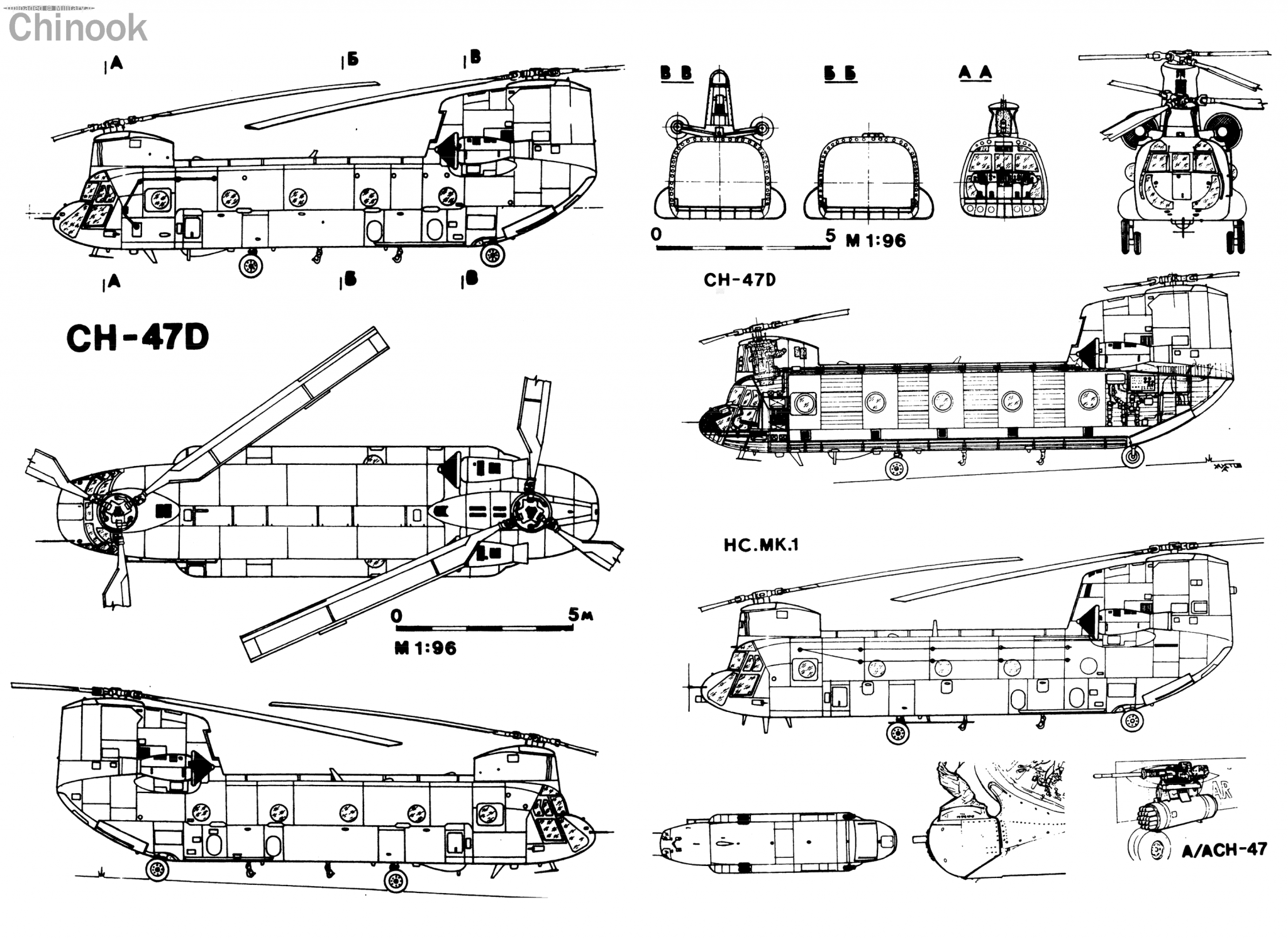 chnook-ch-47d-blueprint.png