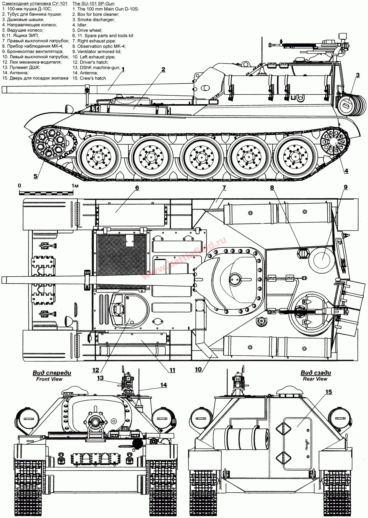 phoca_thumb_l_su101_4.gif