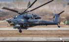 Filename=Aircraft_HD_Wallpaper_YasDL_281629.jpg
Filesize=360KiB
Dimensions=1920x1200
Date added=Mar 11, 2019 Aircraft_HD_Wallpaper_YasDL_281629.jpg