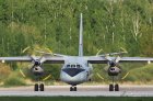 Filename=Antonov_An-26.jpg
Filesize=319KiB
Dimensions=1400x925
Date added=Dec 27, 2015 Antonov_An-26.jpg