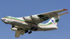 Filename=Ilyushin_Il-76TD_-_Pouya_Air.jpg
Filesize=73KiB
Dimensions=1024x576
Date added=Aug 05, 2018 Ilyushin_Il-76TD_-_Pouya_Air.jpg
