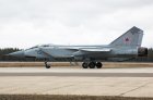 Filename=Mikoyan-Gurevich_MIG-31.jpg
Filesize=154KiB
Dimensions=1400x928
Date added=Dec 27, 2015 Mikoyan-Gurevich_MIG-31.jpg