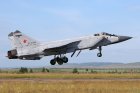 Filename=Mikoyan-Gurevich_MiG-31BM_-_3.jpg
Filesize=150KiB
Dimensions=1400x932
Date added=Dec 27, 2015 Mikoyan-Gurevich_MiG-31BM_-_3.jpg