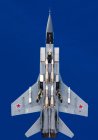 thumb_Mikoyan-Gurevich_MiG-31BSM.jpg