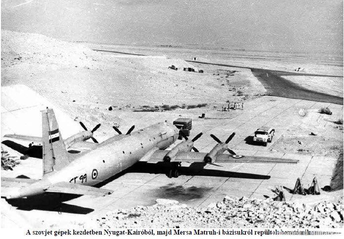 هواپیمای گشت دریایی il-38 1