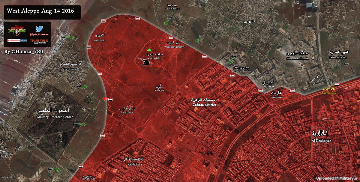 Aleppo-Map-Aug-14-2016.jpg