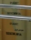 Filename=sayyad1-2.jpg
Filesize=4KiB
Dimensions=125x160
Date added=Jul 22, 2017 sayyad1-2.jpg