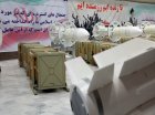 Filename=sayyad17_0.jpg
Filesize=178KiB
Dimensions=1440x1080
Date added=Jul 22, 2017 sayyad17_0.jpg