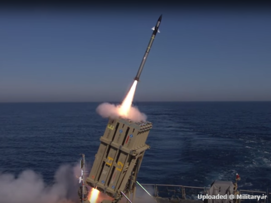 Watch_an_Israeli_rocket_launcher-ad09888