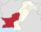 Filename=1024px-Balochistan_in_Pakistan_28claims_hatched29_svg.png
Filesize=202KiB
Dimensions=1024x818
Date added=Feb 16, 2019 1024px-Balochistan_in_Pakistan_28claims_hatched29_svg.png
