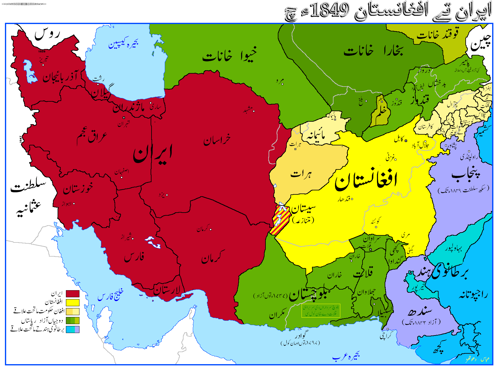0-1108-afghanestan_vs_iran.png
