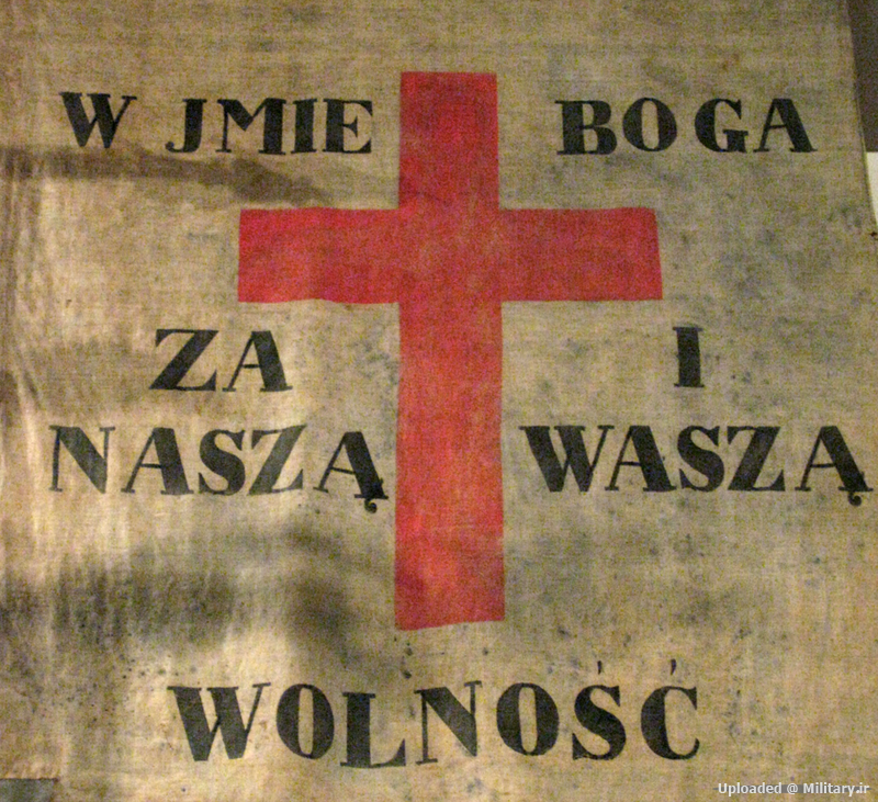 800px-Za_wolnosc_nasza_i_wasza_1831.PNG