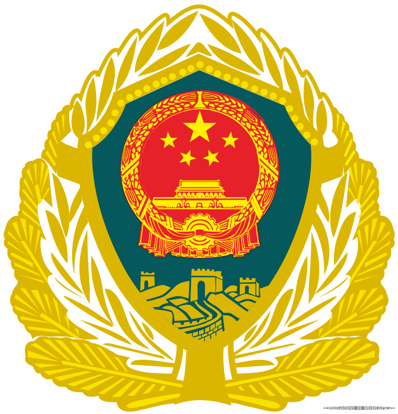Chinese_People_s_Armed_Police_Force_28CA