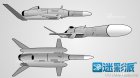 Filename=China_s_Sea-Skimming_Anti-Ship_Drone1.jpg
Filesize=58KiB
Dimensions=950x534
Date added=Aug 16, 2019 China_s_Sea-Skimming_Anti-Ship_Drone1.jpg