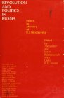 Filename=Revolution_and_politics_in_Russia3B_essays_in_memory_of_B_I__Nico_nodrm_00026.jpg
Filesize=217KiB
Dimensions=1285x1972
Date added=Aug 26, 2019 Revolution_and_politics_in_Russia3B_essays_in_memory_of_B_I__Nico_nodrm_00026.jpg