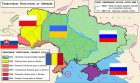 Filename=ukraine-territorial-evolution.jpg
Filesize=92KiB
Dimensions=800x475
Date added=Sep 28, 2019 ukraine-territorial-evolution.jpg