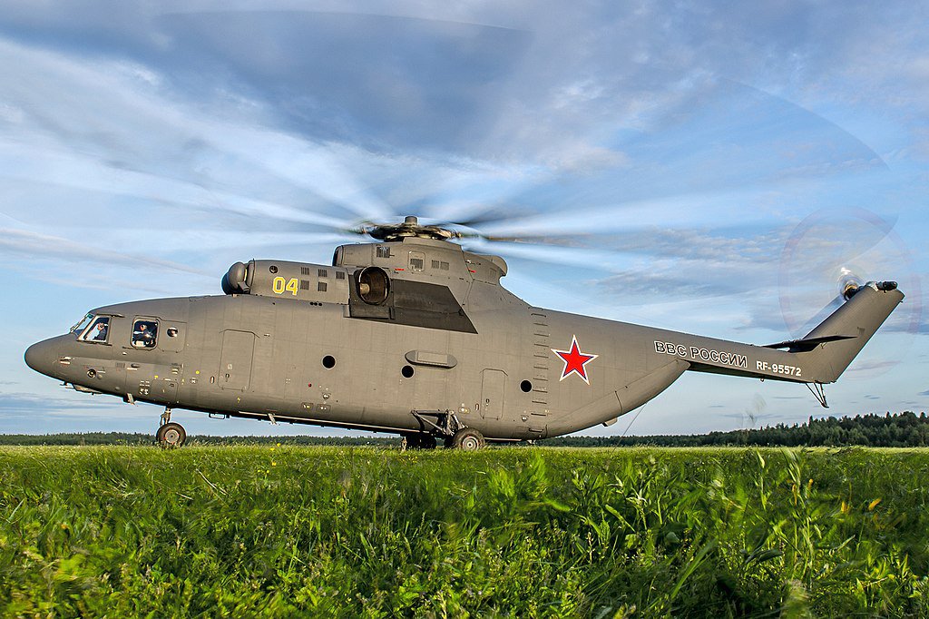 1024px-Russian_Air_Force_Mi-26_Beltyukov