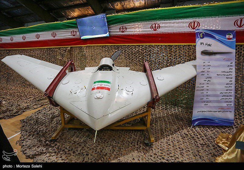 2023_IRGC_Aerospace_Force_achievements_E