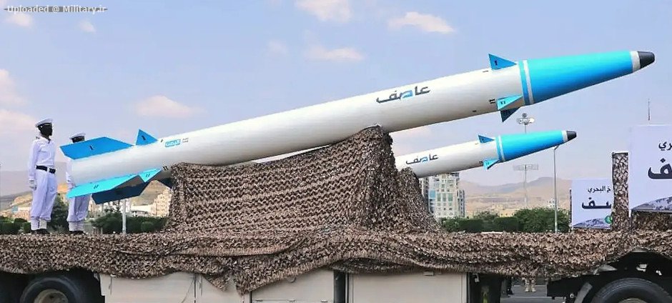 Houthi-Asef-missile.jpg