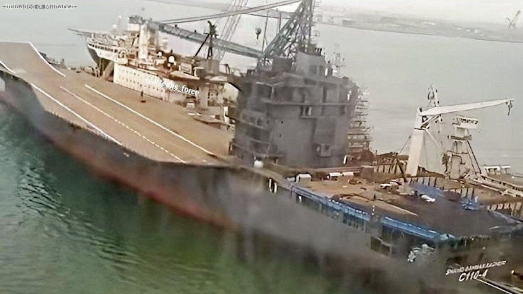 IRANIAN-DRONE-CARRIER.jpg