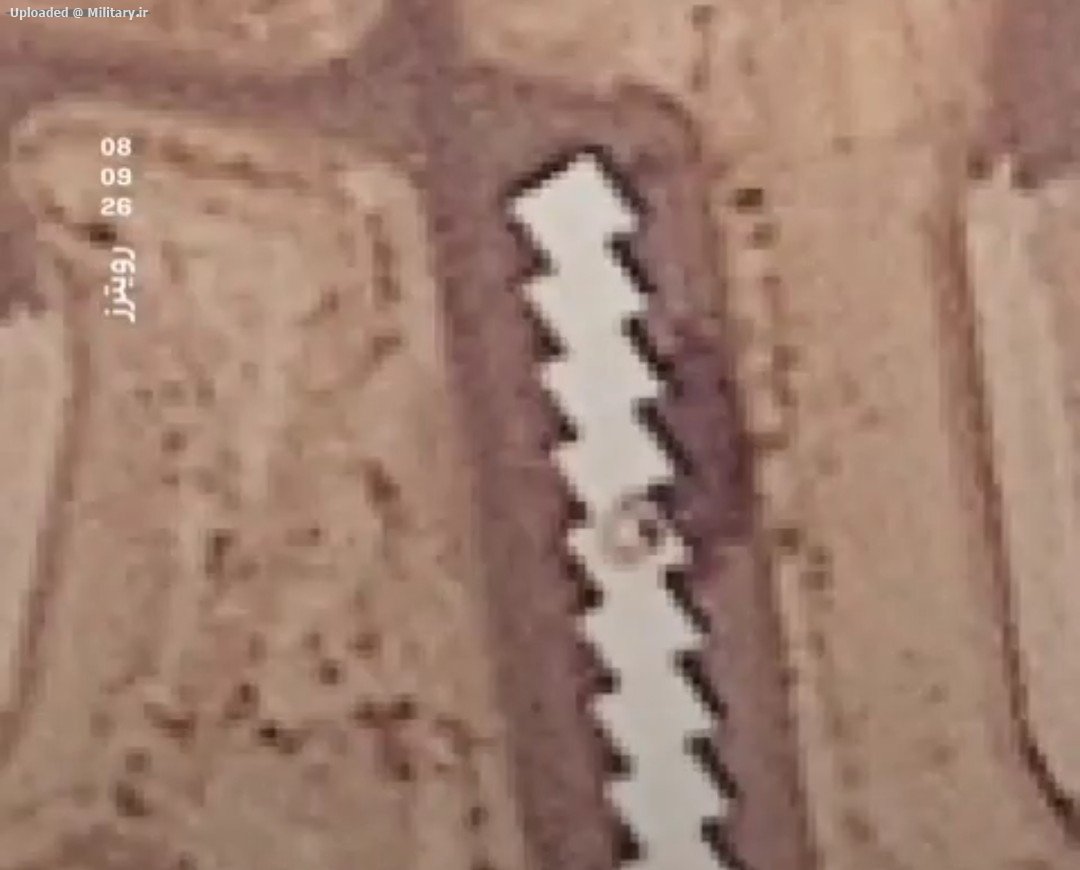 Screenshot_20260910_072618_ir_eitaa_mess