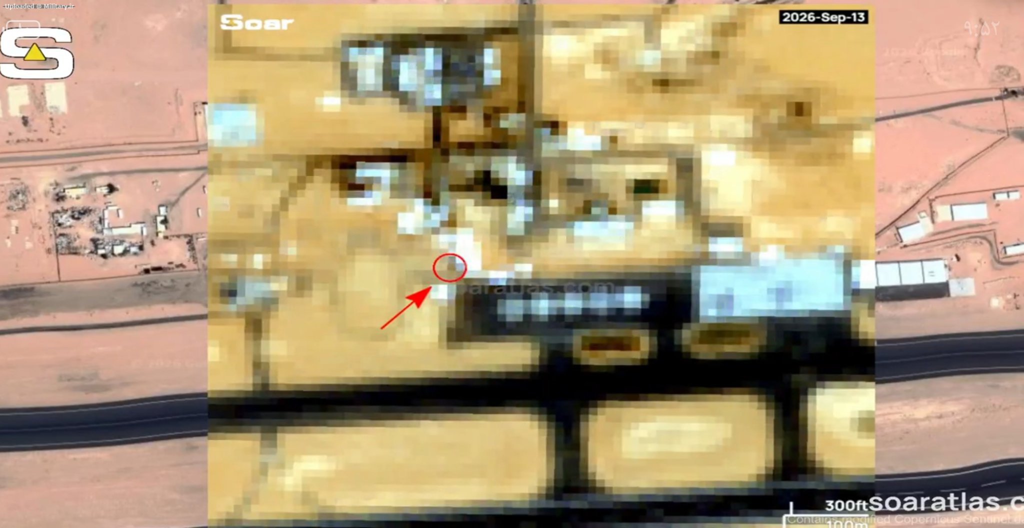 Screenshot_20260914_095237_com_mxtech_vi