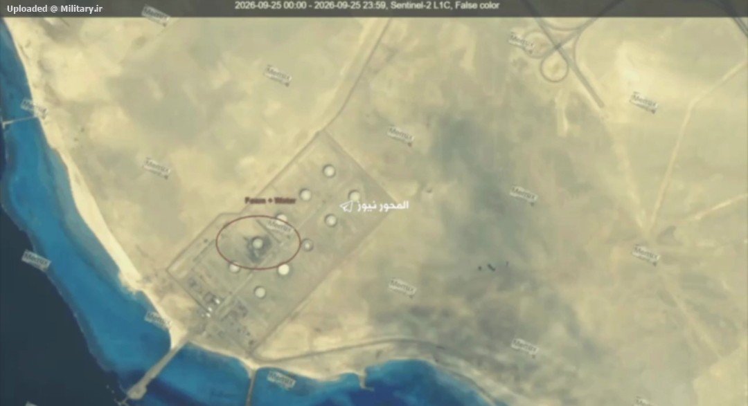 Screenshot_20260926_212734_ir_eitaa_mess