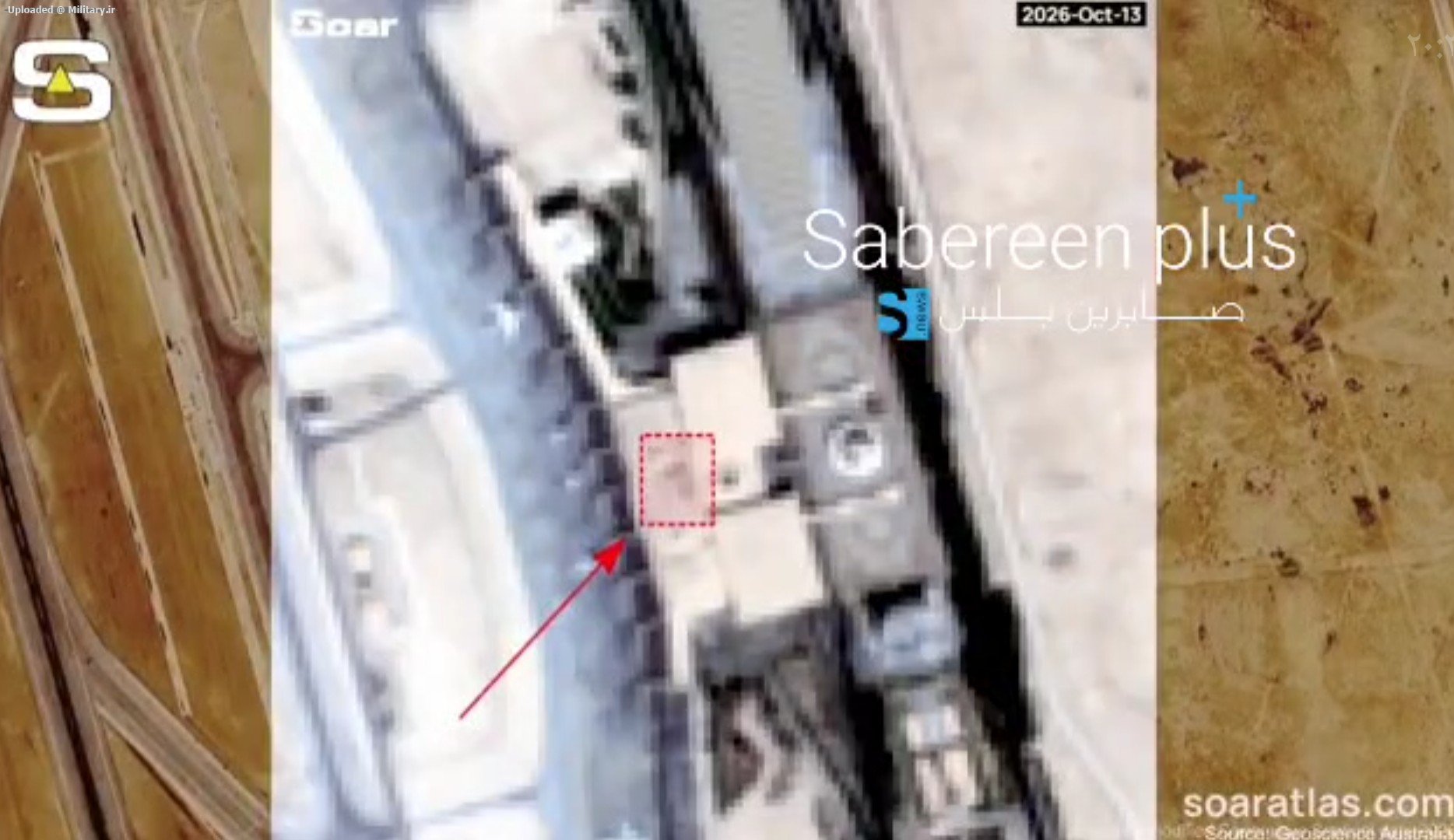 Screenshot_20261015_203206_com_mxtech_vi