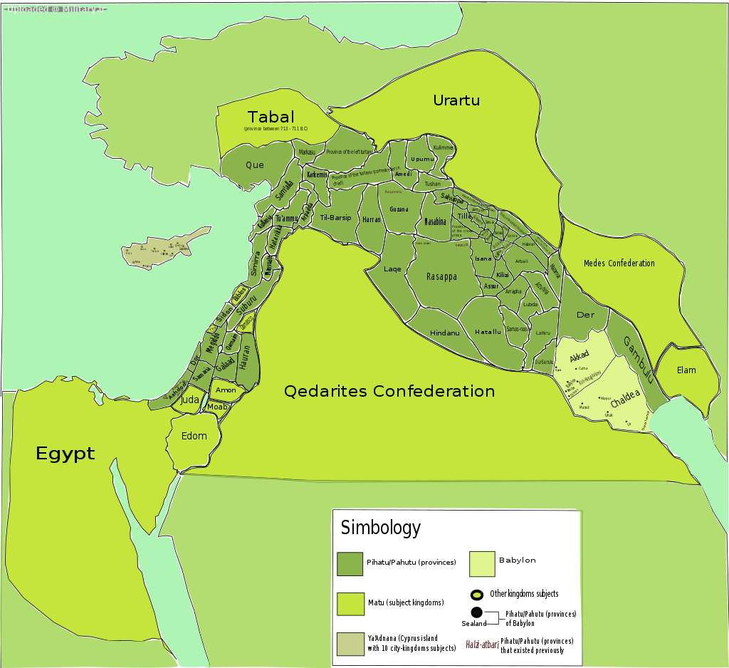 Territorial_organization_of_the_Assyrian