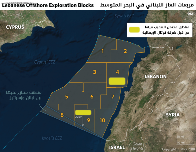 lebanon-offshore-exploration-blocks-t-1.