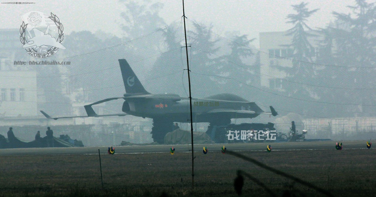 Chengdu_Aviation_Industry.jpg
