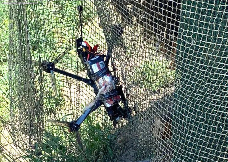 C-UAS-Mesh-892x635.jpg