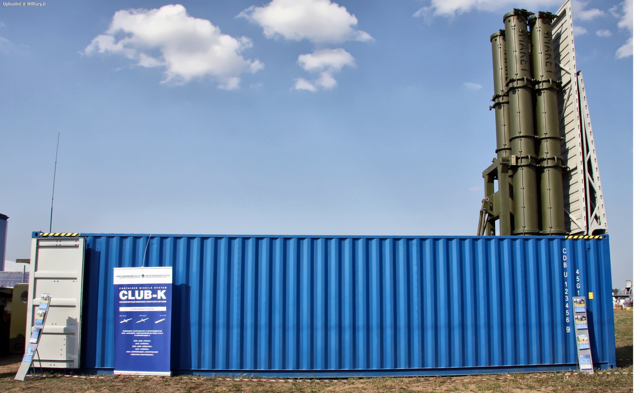 Club-K_MAKS-2011_01.jpg