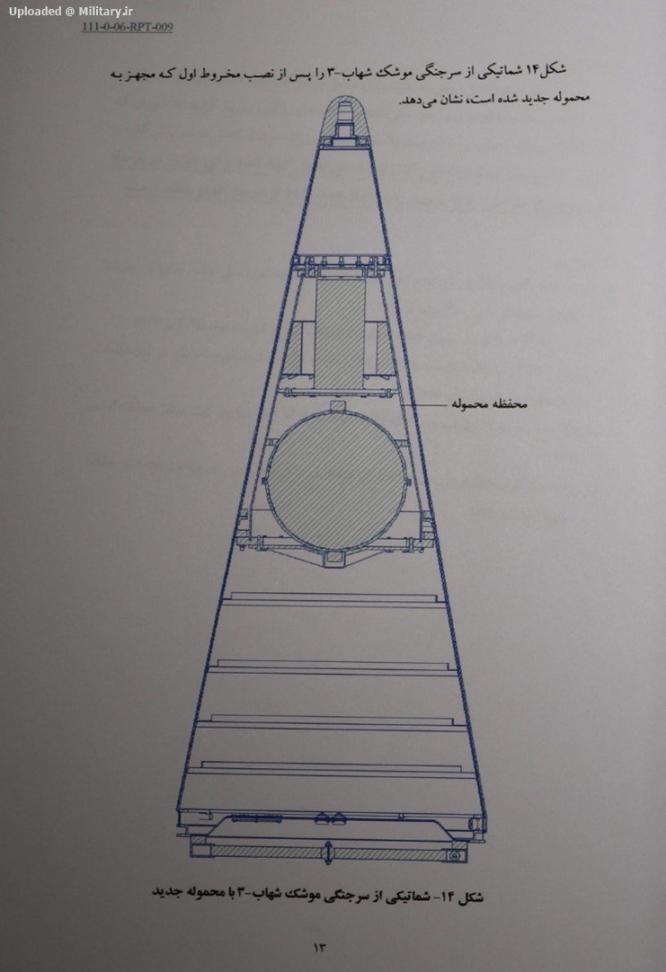 Path_to_Bomb_Part_2_Figure_11.jpg