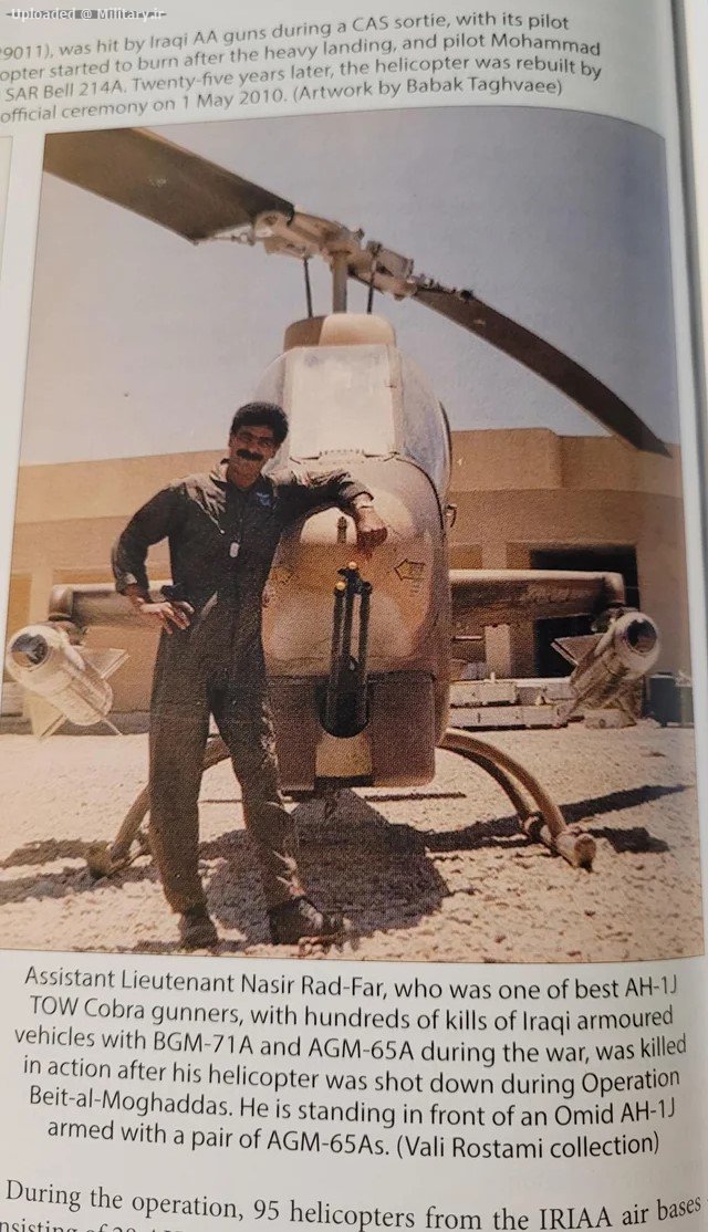 iranian-ah-1js-could-carry-agm-65a-maver